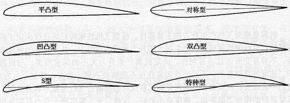 山东专家紧急赴“巴铁”灭蝗！曾开发蝗虫地图