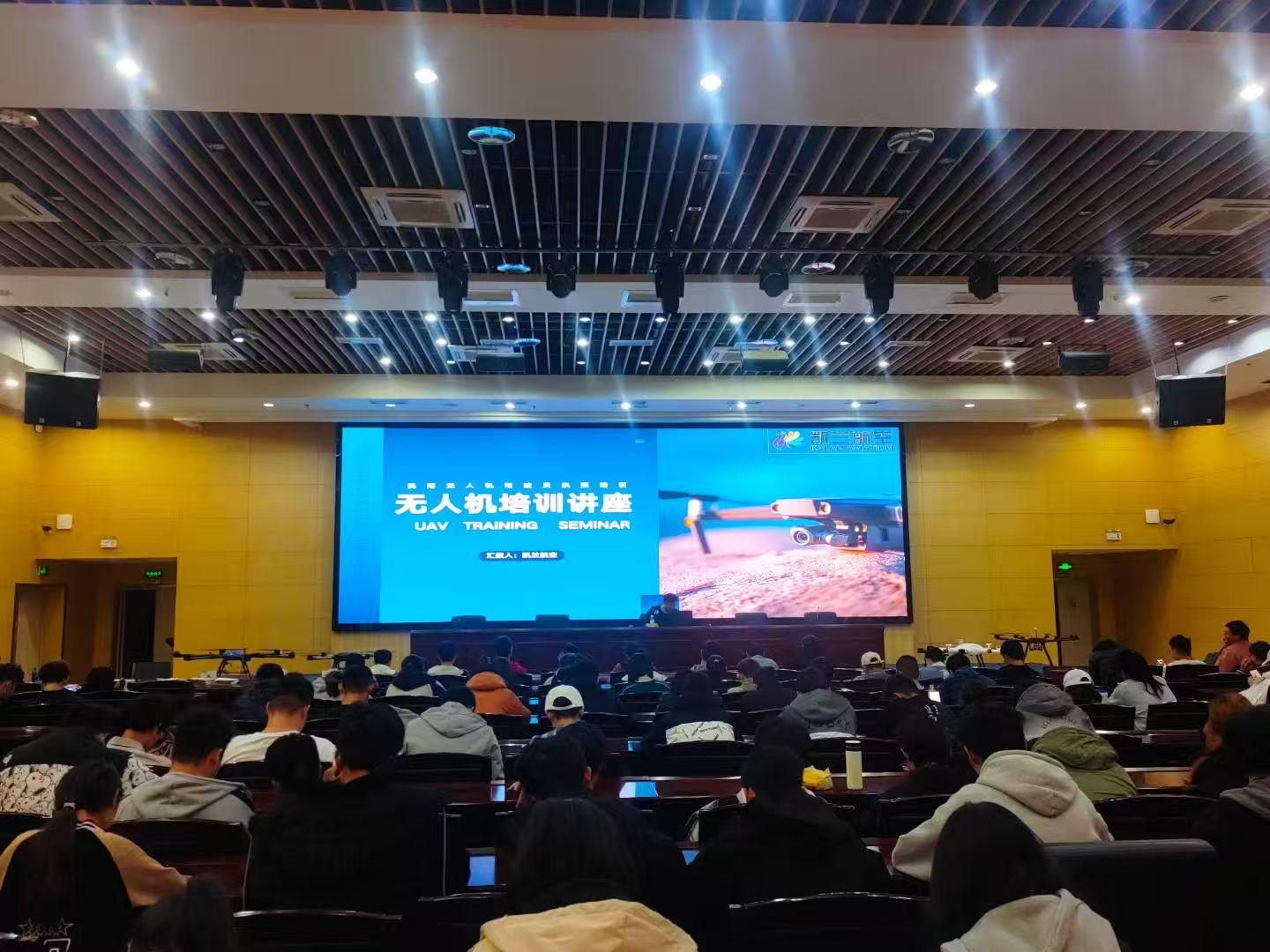 凯兰航空无人机培训新疆02考点CAAC执照+人社+应用技能